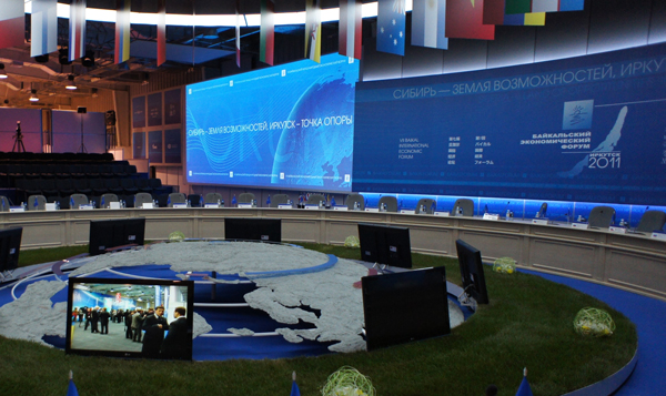 Техническая поддержка V Байкальского международного экономического форума (БМЭФ) 
