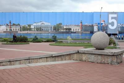 Викинг на Петербургском международном экономическом форуме