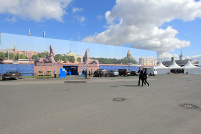 Викинг на Петербургском международном экономическом форуме