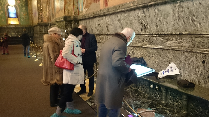Виртуальный церемониальный альбом Александра II в соборе Спаса на Крови