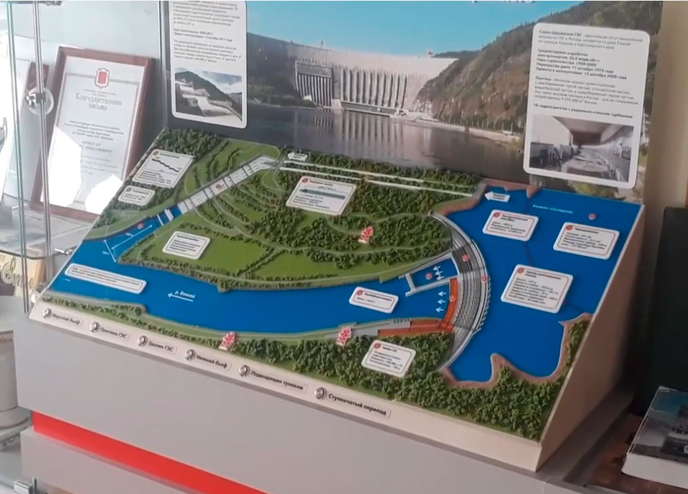 Интерактивный макет Саяно-Шушенской ГЭС для музея ВНИИГ им. Веденеева